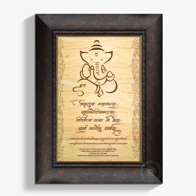 Ganesha wall art-Spiritual Gift